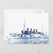 Vintage US-Schlacht Postkarte (Vorne/Hinten)