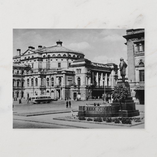 Vintage USR Postkarte (Vorderseite)
