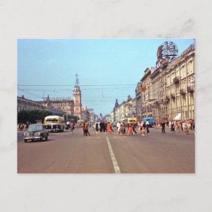 Vintage USR Postkarte