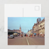 Vintage USR Postkarte (Vorne/Hinten)
