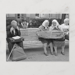 Vintage USR Postkarte