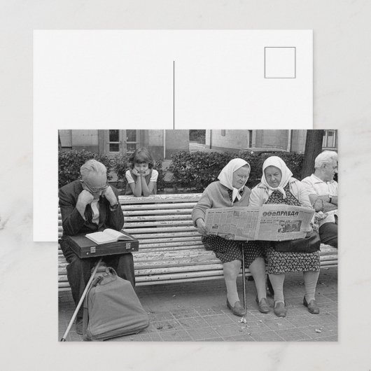 Vintage USR Postkarte (Vorne/Hinten)