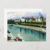 Vintage USR Postkarte (Vorne/Hinten)