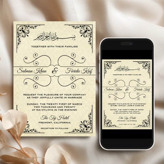 Vintage Verzierte islamische Hochzeitseinladung Einladung