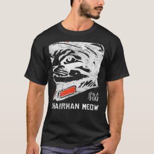 Vintage Vorsitzende Liebe Boss Meow Police Niedlic T-Shirt