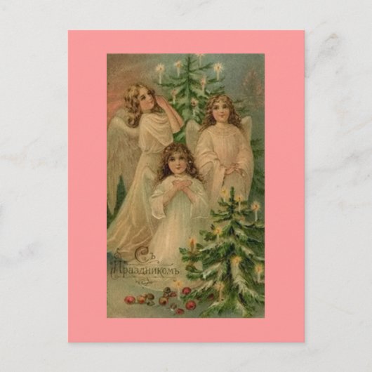 Vintage Weihnachtskarten Feiertagspostkarte (Vorderseite)