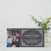 Vintage Weihnachtskarten für den Weihnachtsfeierta Feiertagskarte (Stehend Vorderseite)