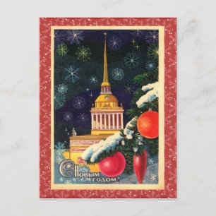 Vintage Weihnachtspostkarte Feiertagspostkarte