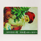 Vintage Weihnachtswünsche Puzzle (Horizontal)