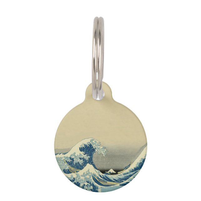 Vintage Wellen Haustiermarke (Vorderseite)