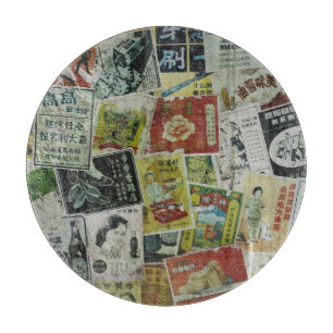 Vintage-Werbeblatt an einer Wand in Hongkong. Schneidebrett