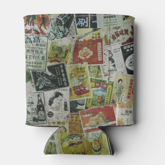 Vintage Werbemauer in Hongkong. Dosenkühler (Rückseite)