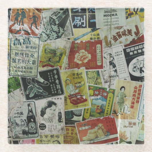 Vintage Werbemauer in Hongkong. Glasuntersetzer (Vorderseite)