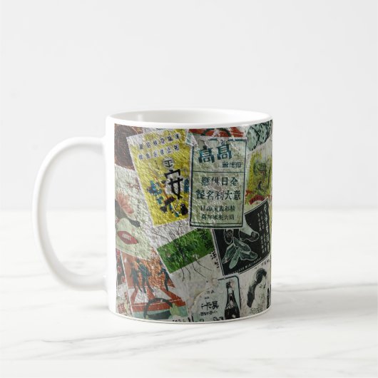 Vintage Werbemauer in Hongkong. Kaffeetasse (Links)