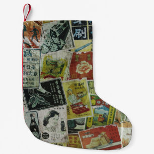Vintage Werbemauer in Hongkong. Kleiner Weihnachtsstrumpf