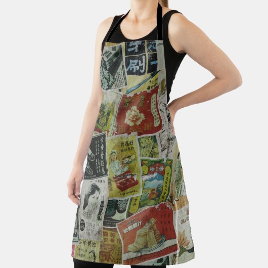 Vintage Werbemauer in Hongkong. Schürze (InSitu)