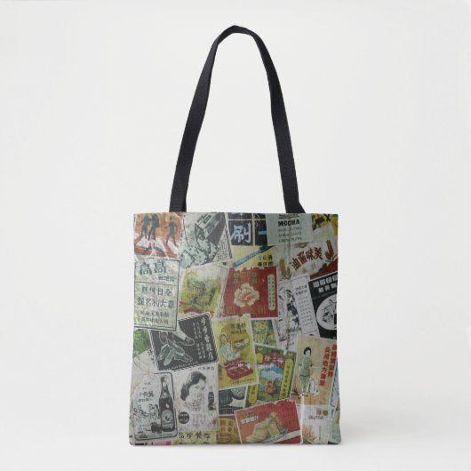 Vintage Werbemauer in Hongkong. Tasche (Vorderseite)
