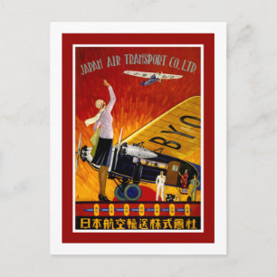 Vintage-Werbeplakat einer japanischen Fluggesellsc Postkarte