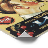 Vintage Werbung in Candy Factory Poster (Ecke)