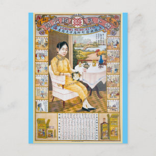Vintage Werbung in Shanghai Chinesische Medizin Postkarte