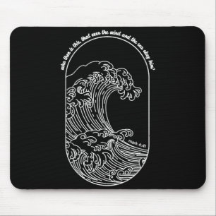Vintage Wind Und Wellen gehorchen christlich Jesus Mousepad