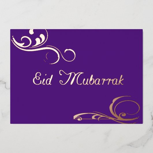 Vintage Wirbel - Eid Mubarak no2 Foil Einladung (Vorderseite)