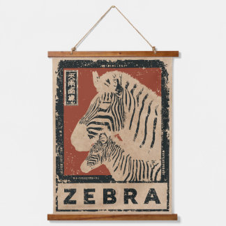 Vintage-Zebra-Wabi-Sabi-Kunst | Retro-Tierdesign Wandteppich Mit Holzrahmen