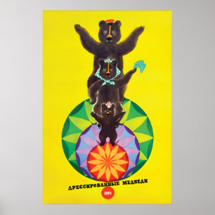 Vintage-Zirkusbärposter, Russland Moskau Kunst Poster
