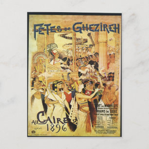 Vintager Ägyptischer Themenbahndruck Postkarte