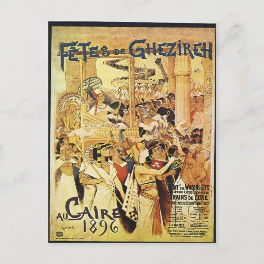 Vintager Ägyptischer Themenbahndruck Postkarte (Vorderseite)