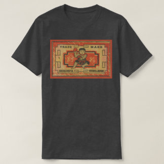 Vintager asiatischer Streichholzschachtel-Kunst-T T-Shirt
