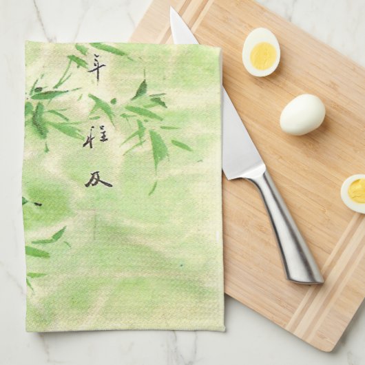 Vintager Bambus Handtuch (Viertel Falte)