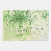 Vintager Bambus Handtuch (Horizontal)