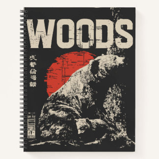 Vintager Bär und Cube im Wald | Black Red White Notizblock