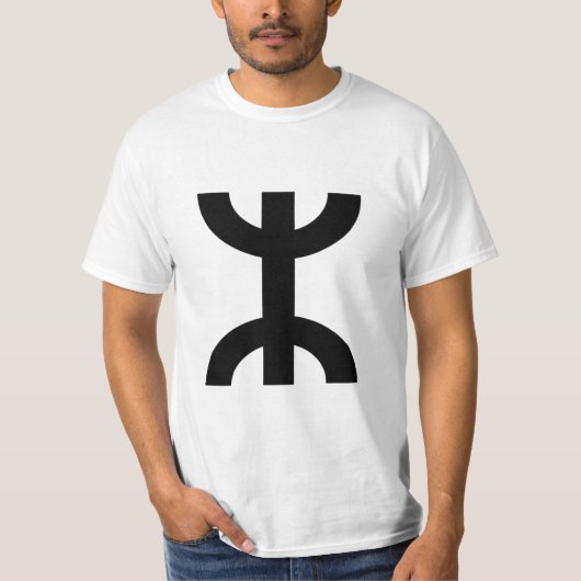 Vintager Berbersymbol für Amazigh T - Shirt (Vorderseite)