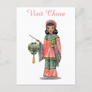 Vintager Besuch China Chinesisch Reisen Postkarte