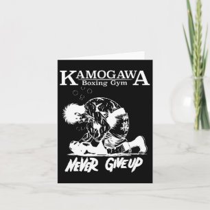 Vintager Boxer nie Giveup Kbg(kamogawa) Boxgy Karte