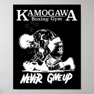 Vintager Boxer nie Giveup Kbg(kamogawa) Boxgy Poster