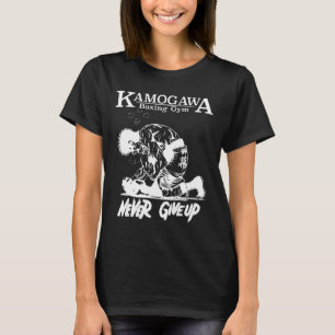 Vintager Boxer nie Giveup Kbg(kamogawa) Boxgy T-Shirt