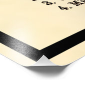 Vintager Butcherhandbuch c. 1924 Fotodruck (Ecke)