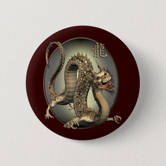 Vintager chinesischer Drache Button (Vorderseite)