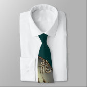Vintager chinesischer Drache Krawatte (Gebunden)