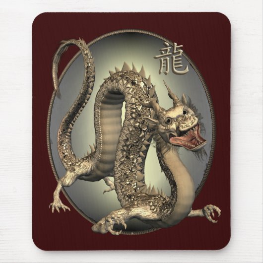 Vintager chinesischer Drache Mousepad (Vorne)