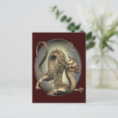 Vintager chinesischer Drache Postkarte (Stehend Vorderseite)