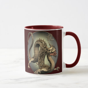 Vintager chinesischer Drache Tasse