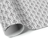 Vintager Damast Nahtloses klassisches Design Geschenkpapier (Rolleneckpunkt)