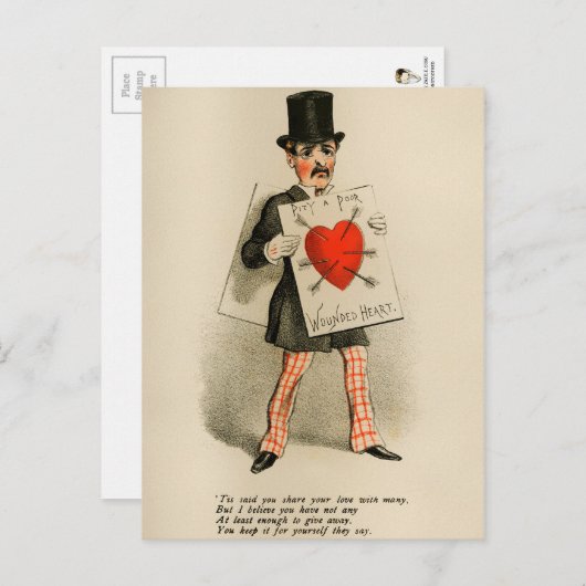 Vintager Essig-Valentinstag Postkarte (Vorne/Hinten)