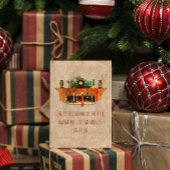 Vintager Feuerplatz Strumpf Holly Cosy Weihnachten