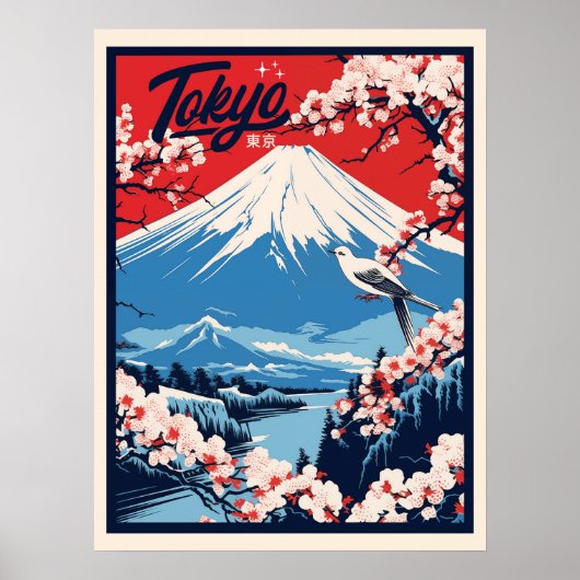 Vintager Fuji, Japan Travel Poster (Vorne)