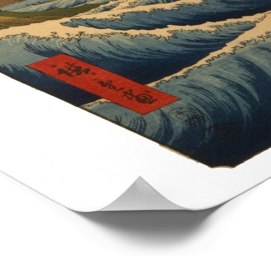 Vintager Fuji Poster (Ecke)